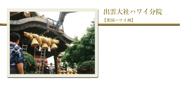 бҥϥ磻ʬƹϥ磻