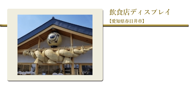 Źǥץ쥤