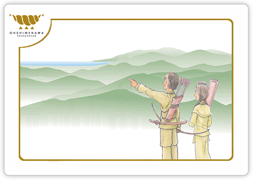 琴引山から「国見」をするオオクニヌシとスセリヒメ