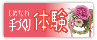 Ťθ