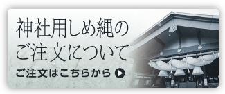ѤΤʸˤĤ