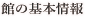 ۤδܾ
