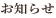 Τ餻