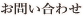 䤤碌