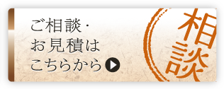 ̡ѤϤ餫